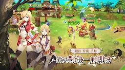 Screenshot 17: The Legend of Hope