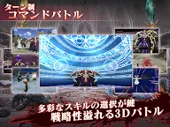 Screenshot 17: OVERLORD: MASS FOR THE DEAD | Japanese