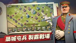 Screenshot 11: March of Nations