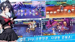 Screenshot 5: 슬라임 헌터 키우기