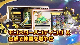 Screenshot 5: ちゃんごくし！ヒーローズ