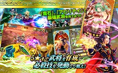 Download 激闘 三国英雄伝 育成バトル型rpg Qooapp Game Store