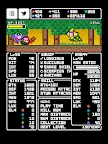 Screenshot 14: MinuteSlash