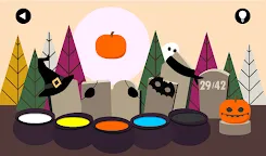 Screenshot 9: 哇！