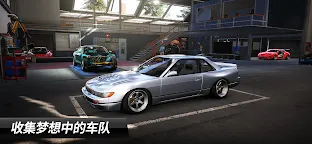 Screenshot 11: CarX Drift Racing 3
