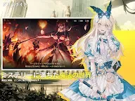 Screenshot 18: Grimlight | Japanese