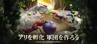 Screenshot 6: 螞蟻：地下王國