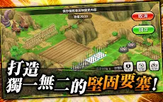 Screenshot 3: NARUTO X BORUTO 忍者熱闘 | 國際版