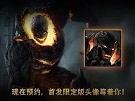 Screenshot 8: 巫師之昆特牌