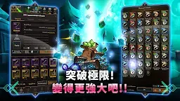 Screenshot 13: 宗師養成 : 魔劍士篇