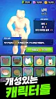 Screenshot 4: 러시안 짐승 룰렛 : 생존 대작전