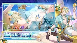 Screenshot 3: 붕괴: 스타레일 | 글로벌버전