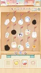 Screenshot 5: Toy shop story Kamio 