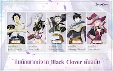 Screenshot 14: Black Clover M : Rise of The Wizard King | โกลบอล