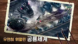 Screenshot 12: Durango: Wild Lands | Korean