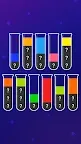 Screenshot 3: Water Sort Puzzle Game