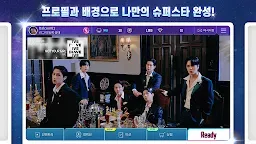 Screenshot 9: SuperStar STARSHIP