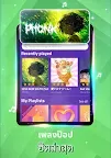 Screenshot 16: Magic Tiles 3