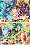 Screenshot 5: フルボッコヒーローズ