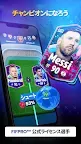 Screenshot 9: Matchday™ Champions
