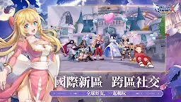 Screenshot 4: RO仙境傳説：新世代的誕生 | 東南亞版