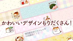 Screenshot 10: 待受にメモ「みたらしにゃんこ」可愛いメモ帳ウィジェット無料