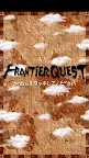 Screenshot 1: Frontier Quest