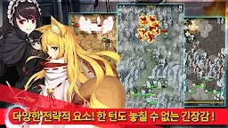 Screenshot 3: 戰御村正M～亂世之花～