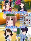 Screenshot 14: Honey×Blade 2