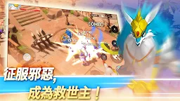 Screenshot 3: MAZE: 光之影