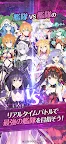 Screenshot 5: DATE A LIVE: Love Limit Break