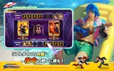 Screenshot 2: 더 킹 오브 파이터즈'98 UM온라인 | 일본버전