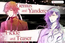 Screenshot 8: Teen Samurai / Romantic visual novel