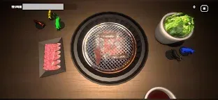Screenshot 16: Yakiniku simulator