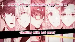 Screenshot 1: Mystic Messenger 神秘信使 | 韓文版