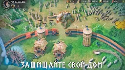 Screenshot 1: Viking Rise