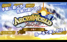 Screenshot 6: ArchiWorld