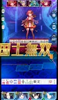Screenshot 13: ウラドラシル