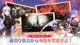 Screenshot 16: ソードマスターストーリー | グローバル版