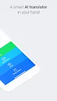 Screenshot 3: Naver Papago - AI Translator