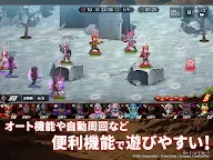 Screenshot 9: 假面騎士 DEFENSE WARRIORS
