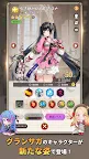 Screenshot 3: グランサガポケット: KNIGHTSxKNIGHTS