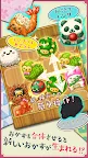 Screenshot 2: もふもふ！キャラ弁当パズル