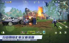 Screenshot 13: 量子特攻 | 國際版