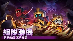 Screenshot 13: 元氣騎士 | 國際版