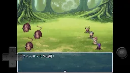 Screenshot 5: Hero Return A