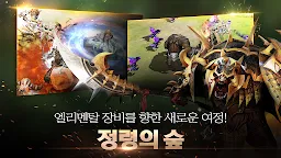 Screenshot 16: KON(콘)
