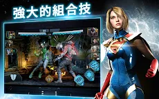 Screenshot 12: Injustice 2