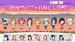 Screenshot 11: Love Live! School Idol Festival All Stars | Japanese