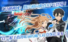 Screenshot 2: 刀劍神域-記憶重組 | 國際版